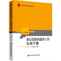 �������h�M���x�e������(sh��)���փ�(c��)��2020��ӆ��