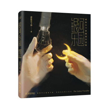 �y�Ә��@�����~�����β宋��Ʒ��