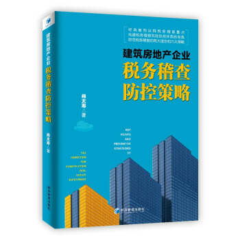 �������خa(ch��n)��I(y��)���ջ��� ���ز���