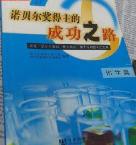 �Zؐ���������ĳɹ�֮·�����Wƪ