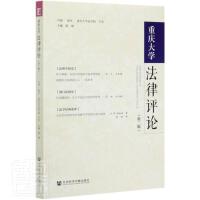 �ؑc��W(xu��)�����uՓ