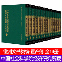 �Ї�(gu��)���(hu��)�ƌW(xu��)Ժ��(j��ng)��(j��)�о����ػ����ĕ�(sh��)�(l��i)�����îa(ch��n)��