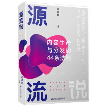 Դ���f(shu��)����(n��i)�����a(ch��n)�c�ְl(f��)��44�l���t