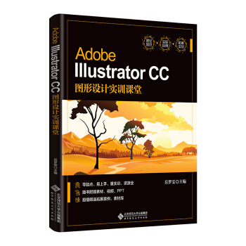 Adobe Illustrator CC�D���OӋ��Ӗ�n��