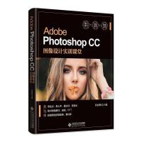 Adobe Photoshop CC�D���O(sh��)Ӌ��(sh��)Ӗ(x��n)�n��
