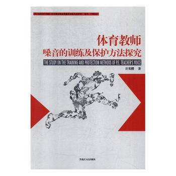 �w���̎�ɤ����Ӗ(x��n)�������o(h��)����̽��