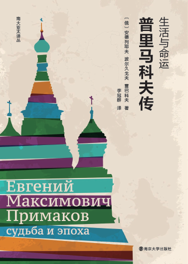 �����c���\(y��n)�������R�Ʒ��