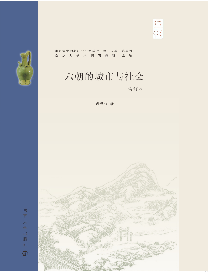 �����ĳ����c�������ӆ����