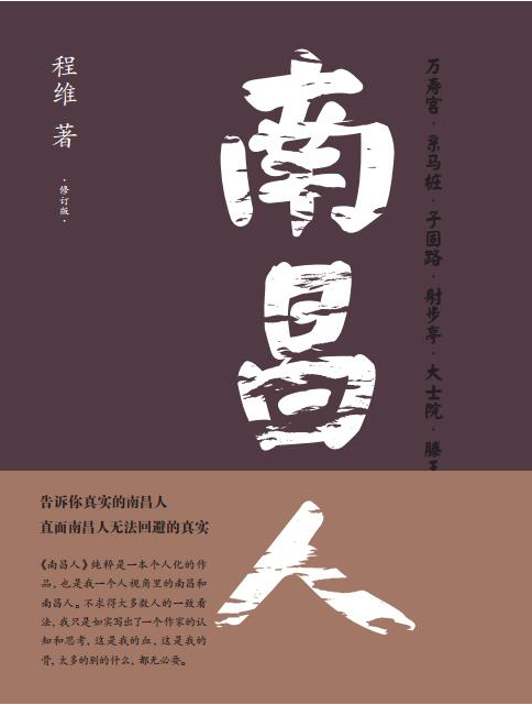 �ϲ��ˣ���ӆ�棩