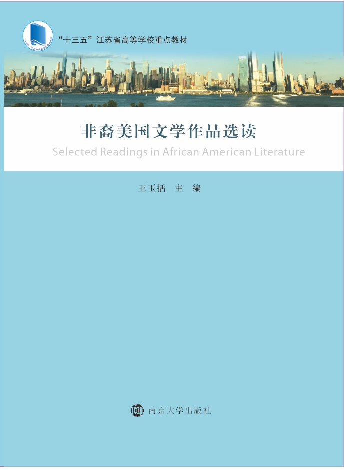 ���������ČW(xu��)��Ʒ�x�x