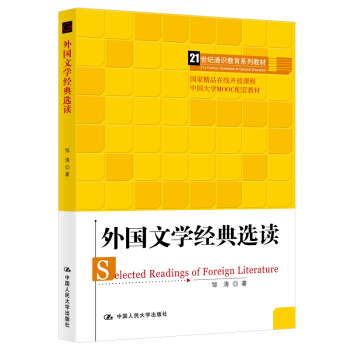 ����ČW��(j��ng)���x�x