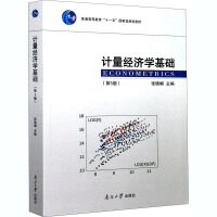 Ӌ(j��)����(j��ng)��(j��)�W(xu��)���A(ch��)����5�棩