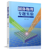 ���w���팣(zhu��n)�}��(sh��)�(y��n)