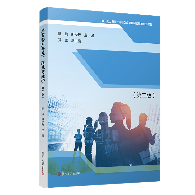 ���Q(m��o)�͑��_�l(f��)�����M(j��n)�c�S�o(h��)���ڶ��棩