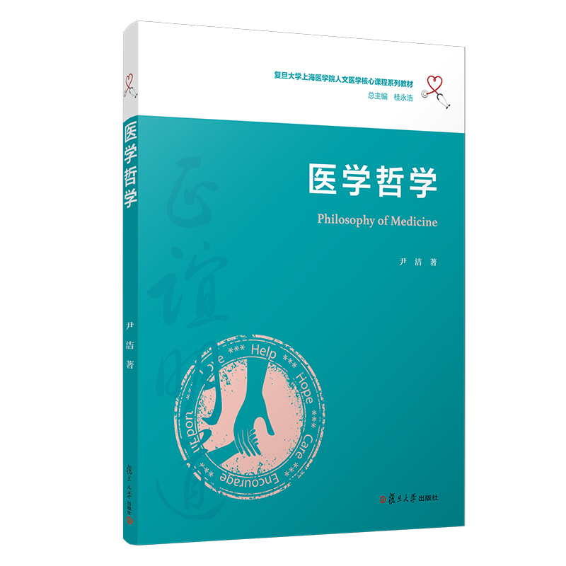 �t(y��)�W(xu��)�܌W(xu��)����(f��)����W(xu��)�Ϻ��t(y��)�W(xu��)Ժ�����t(y��)�W(xu��)�����n��ϵ�н̲ģ�