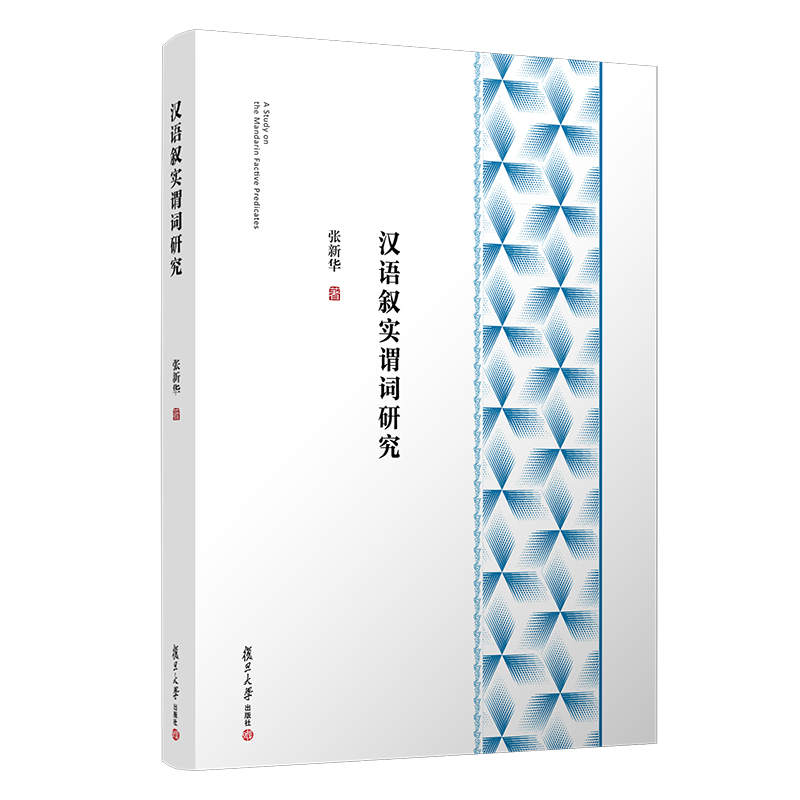 �h�Z�����^�~�о�