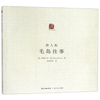 ���˽֡���ë�u����