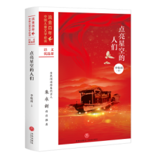 �c(di��n)���ǿյ��˂�