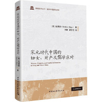 ��Ԫ�r(sh��)���Ї��ċDŮ��ؔ(c��i)�a(ch��n)����W(xu��)��(y��ng)��(du��)