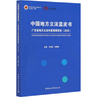 �Ї��ط������{(l��n)Ƥ��