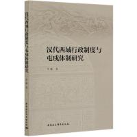 �h�����������ƶ��c�����w���о�