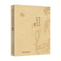 ���Ů�Ԅe�����