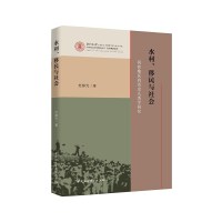 ˮ���������c���(hu��)