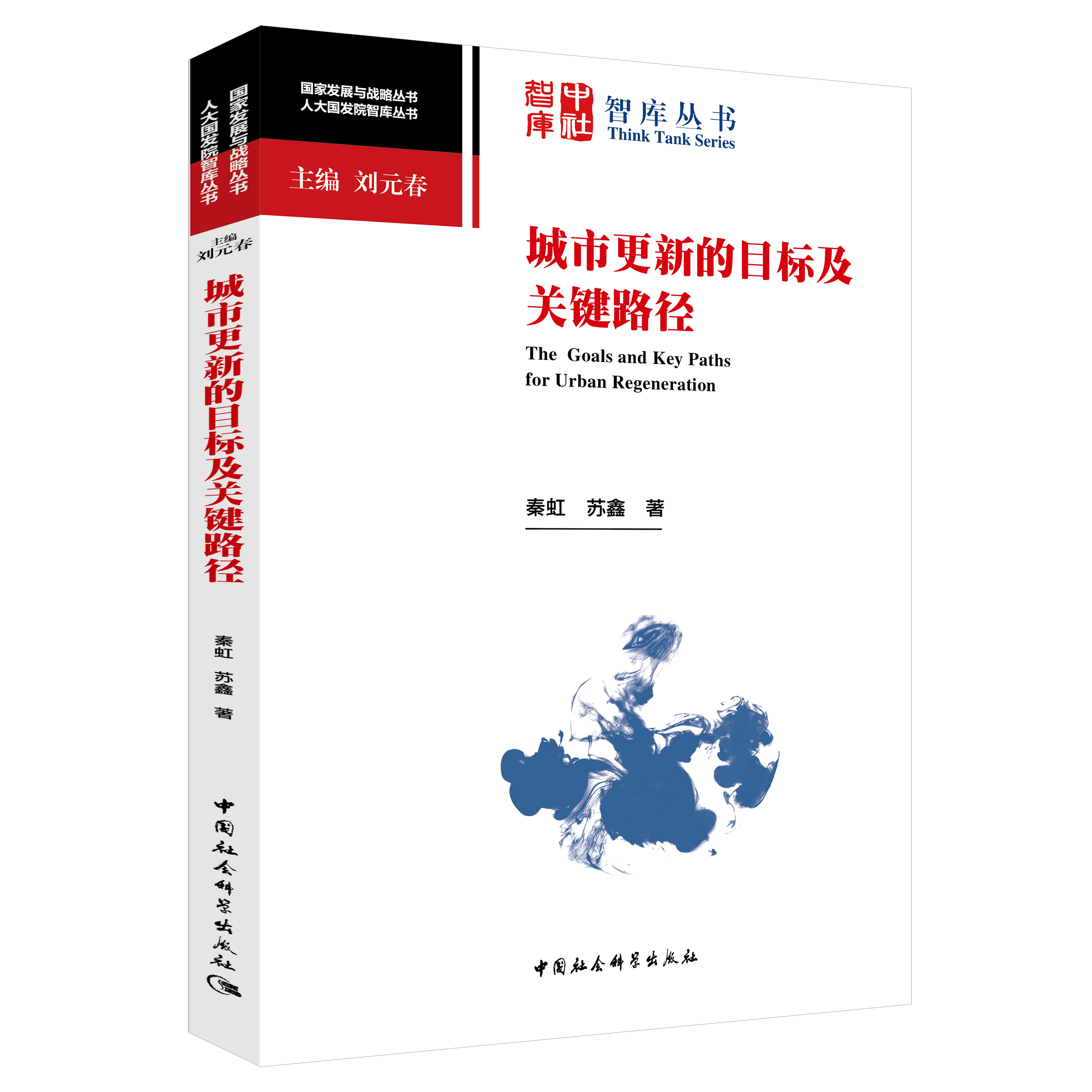 ���и��µ�Ŀ�˼��P(gu��n)�I·��