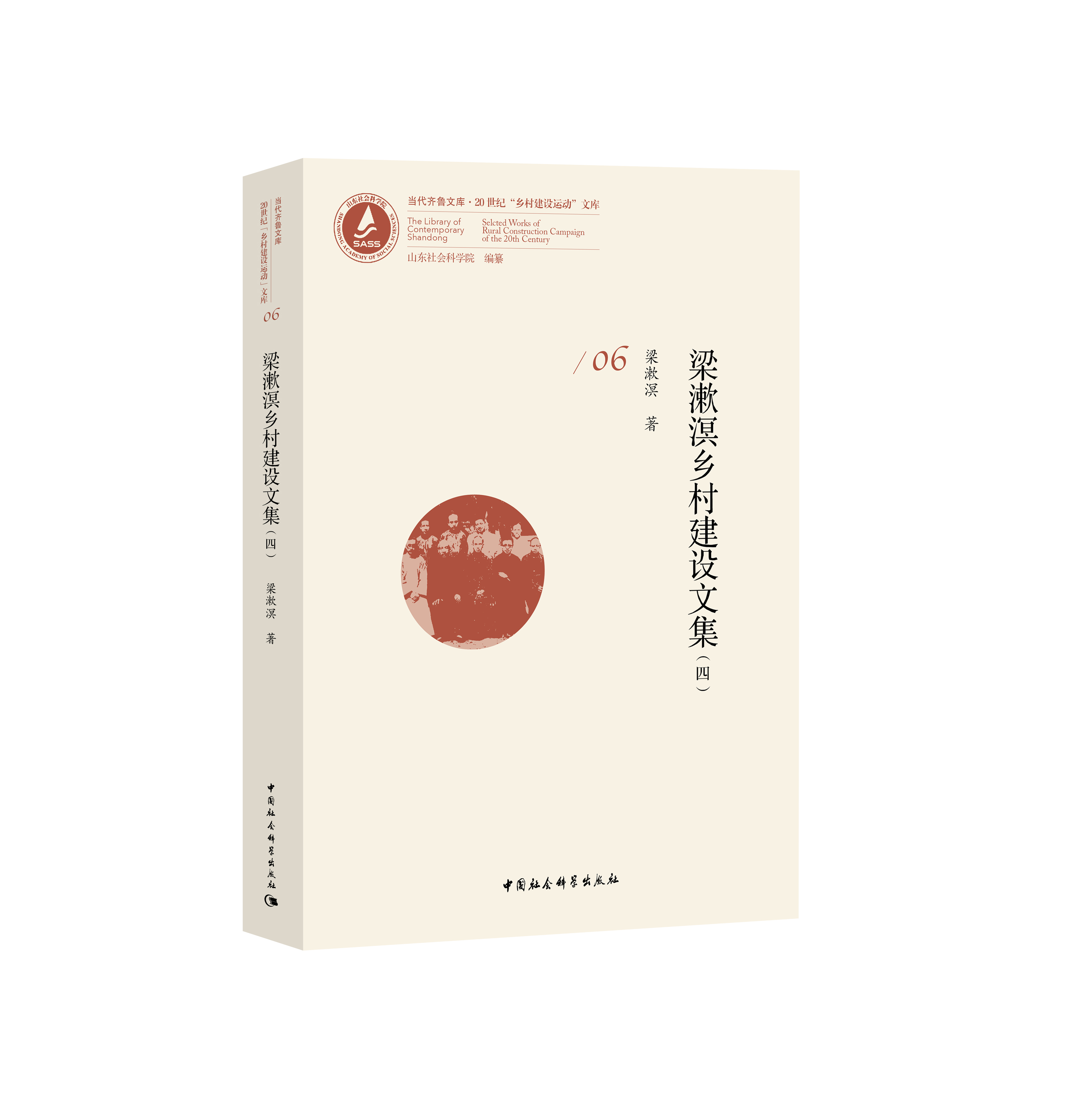 �������l(xi��ng)�彨�O(sh��)�ļ�