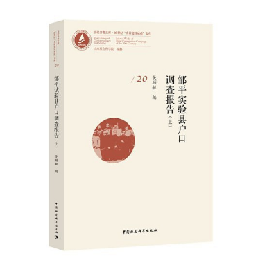 �uƽ���h�����{(di��o)����