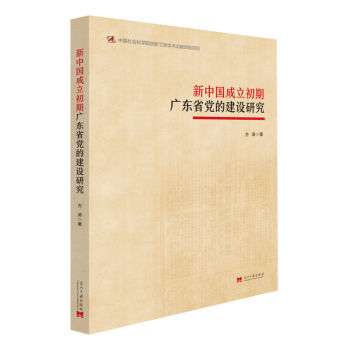 ���Ї�(gu��)�������ڏV�|ʡ�h�Ľ��O(sh��)�о�