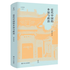 �����Ї����l(xi��ng)�x�c����/��Փ����ʷ������