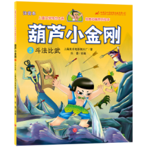 ���JС����. 2, ��������