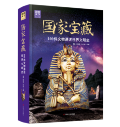 �D�f����.���Ҍ��أ�100�������v����������ʷ