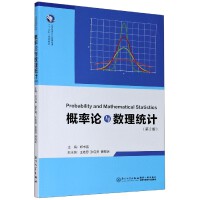 ����Փ�c��(sh��)���y(t��ng)Ӌ