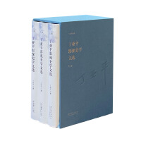 ����ƽӰҕʷ�W(xu��)���x��ȫ����(c��)��