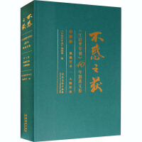 ����֮�@�����t�ǉ�(m��ng)�W(xu��)����40�꾫�x�ļ����ڶ�������˼��ˇ�g(sh��)�������u(p��ng)Փ