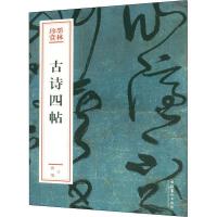 ��Ԋ������ī�����p��