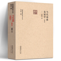 ���������l(f��)չ�W����ӆ������ǰ�������о������ڶ�݋��