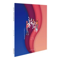 �µ�ӆ�Σ�ԭ��(chu��ng)��ʿ�����������x��