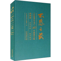 ����֮�@�����t�ǉ�(m��ng)�W(xu��)����40�꾫�x�ļ���ȫ������