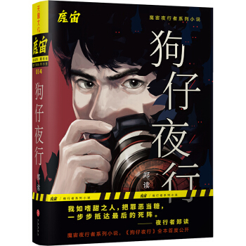 ����ҹ��