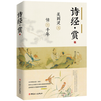 Ԋ��(j��ng)���p�������`�����@�Gǧ��