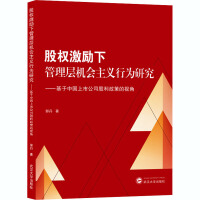 �ə༤���¹���әC�����x�О��о����������Ї����й�˾�������ߵ�ҕ��:.