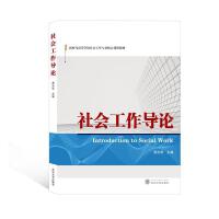 ���������(d��o)Փ:.�r���ߵȌW(xu��)У����������I(y��)�����n�̲̽�