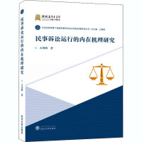 �����V�A�\(y��n)�еă�(n��i)�ڙC(j��)���о�:.˾���ĸﱳ�����҇�(gu��)�����V�A�\(y��n)�ЙC(j��)�������о�����(sh��)