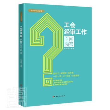 �H��Ҏ(gu��)�������g(sh��)���B(y��ng)ʡ�ĺ�������˦�֋���