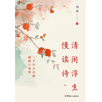 ���e�������xԊ