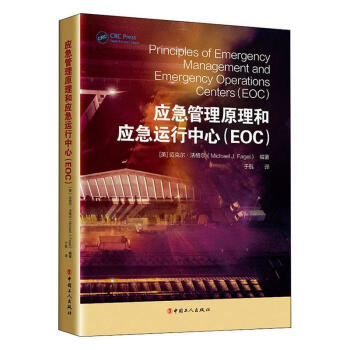 ����(y��ng)������ԭ���͑�(y��ng)���\(y��n)�����ģ�EOC����