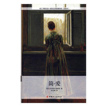 ��������-��(ji��n)����